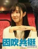 盘点主播直播被家暴,韩国女主播直播控诉男主播