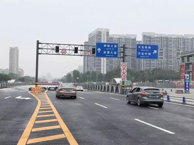 成都光华大道的发展,光华大道下穿隧道工程