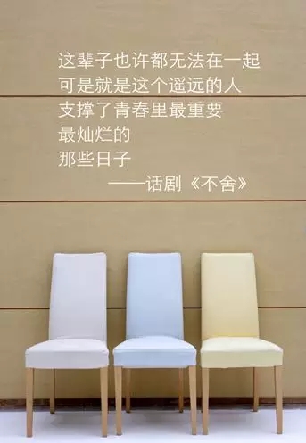 五月热播剧排行榜,五月剧院演出推荐