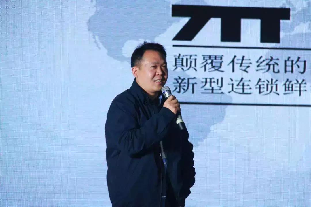 7TT快鼠：拿什么来玩转「新零售」？