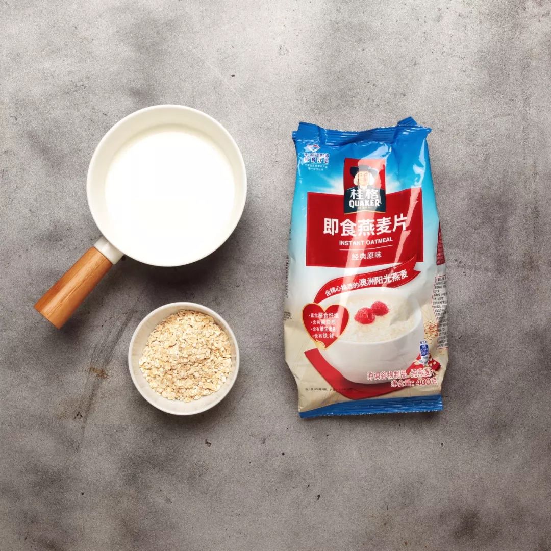 燕麦片推荐金色老款,市场上哪个品牌的燕麦片好