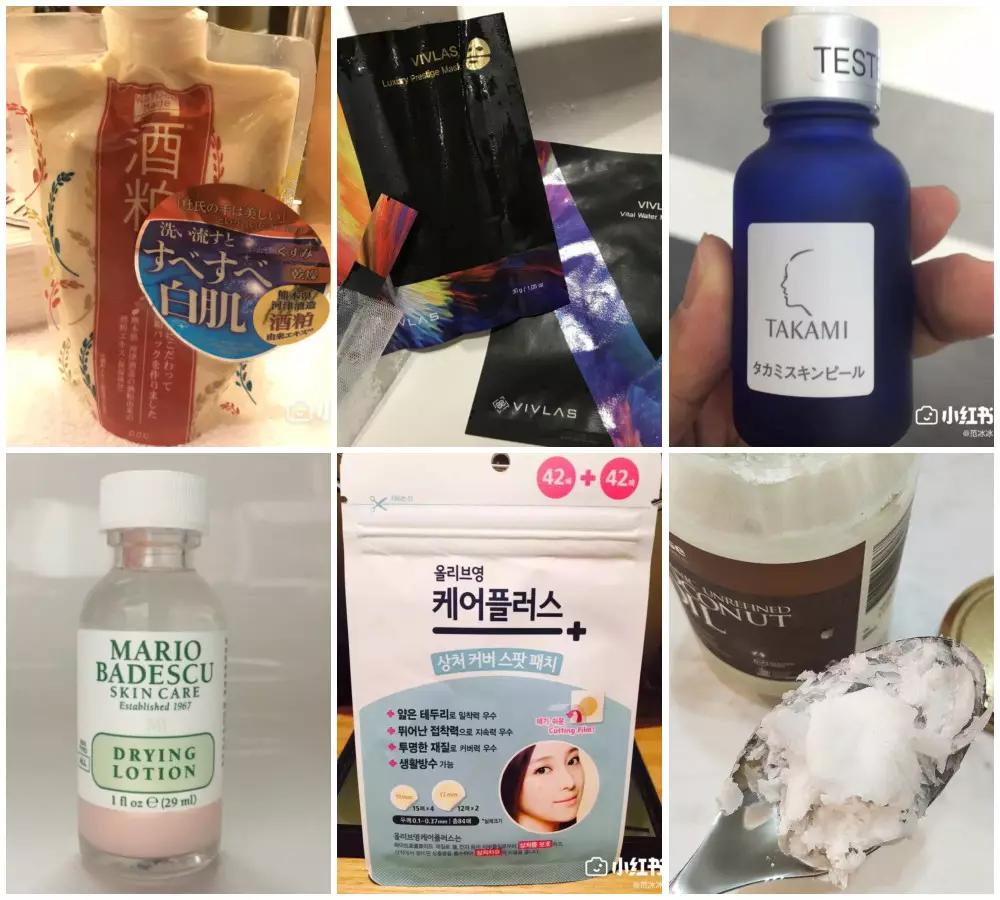 范冰冰小红书推荐美妆博主,范冰冰小红书推荐百雀羚