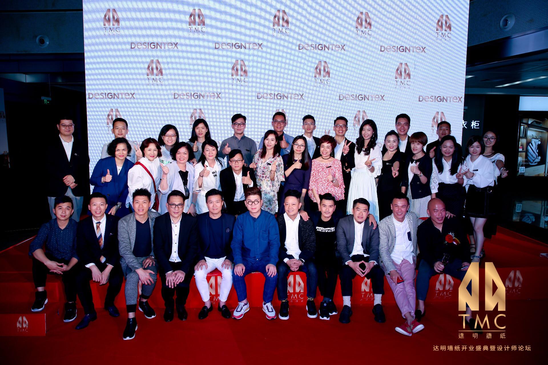 深圳达明墙纸,西安达明墙纸