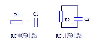 串联电阻电路可以起到什么作用,电路图中电阻是干嘛的