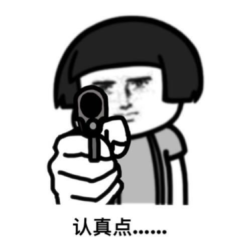 你有狐臭吗类似语录,有狐臭要不要给对象说一下