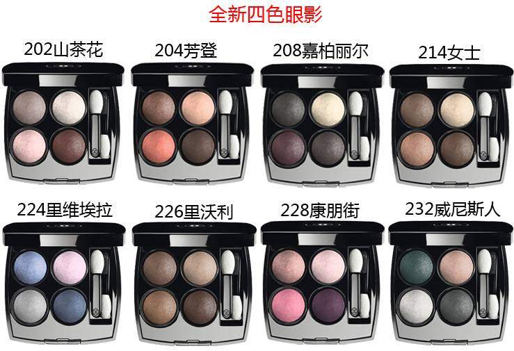 香奈儿家的什么最好用,香奈儿好用彩妆推荐哪款