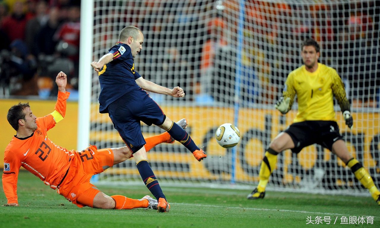 坚守与创新结尾,16年足坛回顾