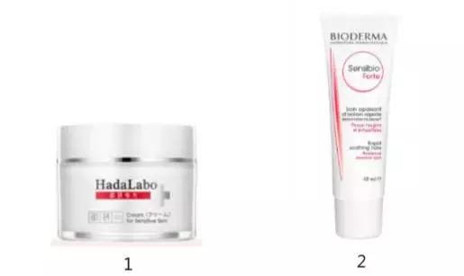 BeautyBank化妆品,beautybank美丽中心