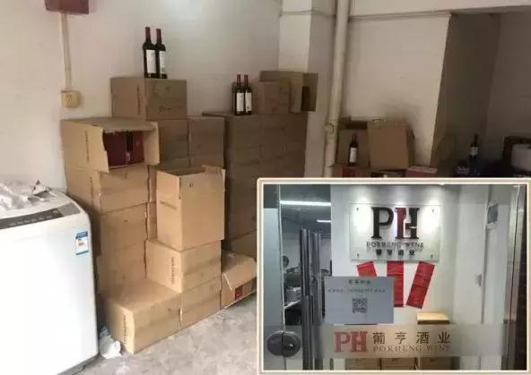 网上假货曝光新闻,中国最新骗局揭秘视频