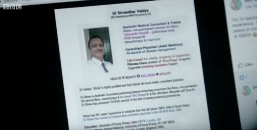 瘦脸针真有那么神奇吗,瘦脸针bbc