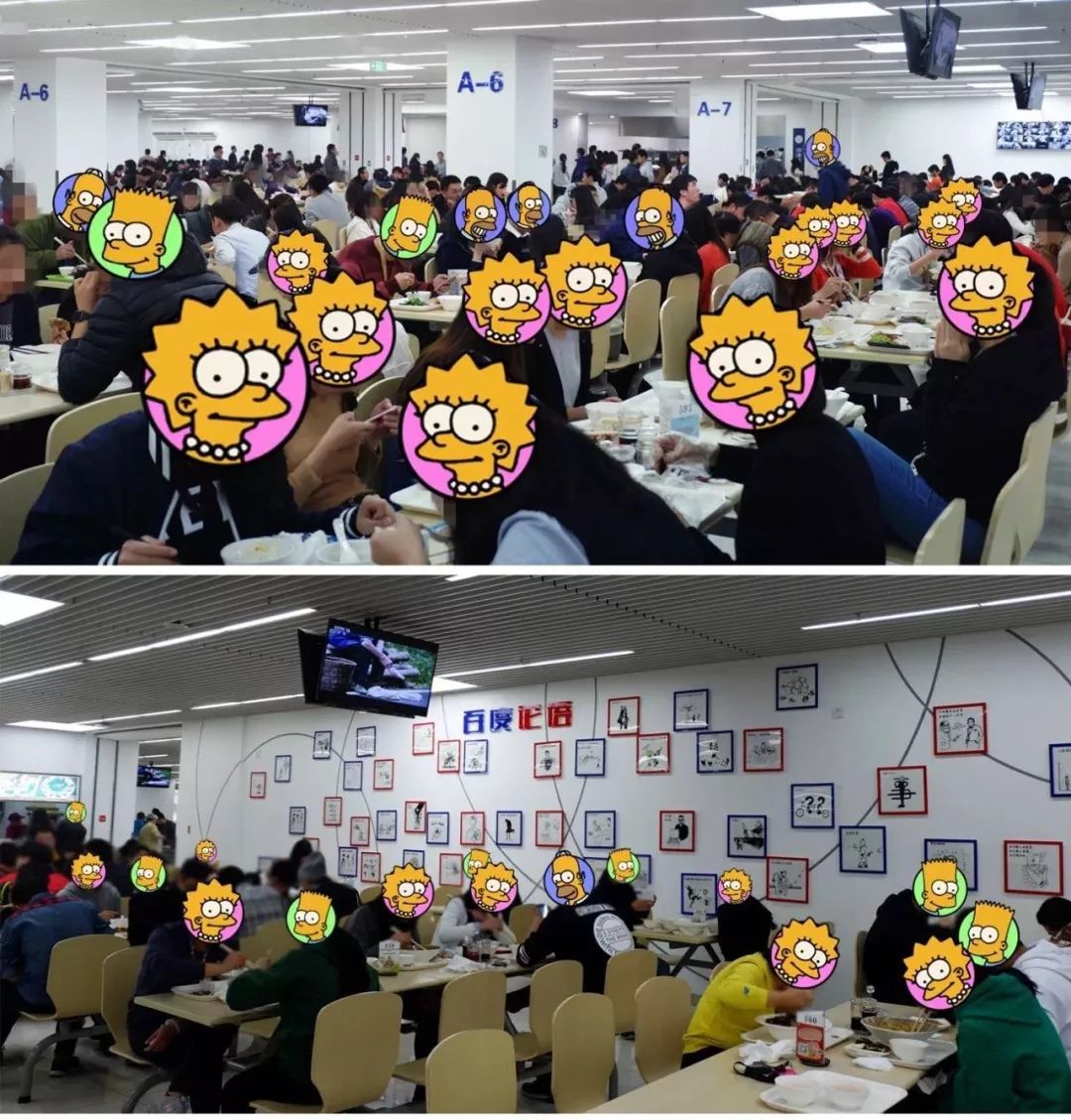 腾讯阿里华为福利待遇,京东与华为员工工资待遇