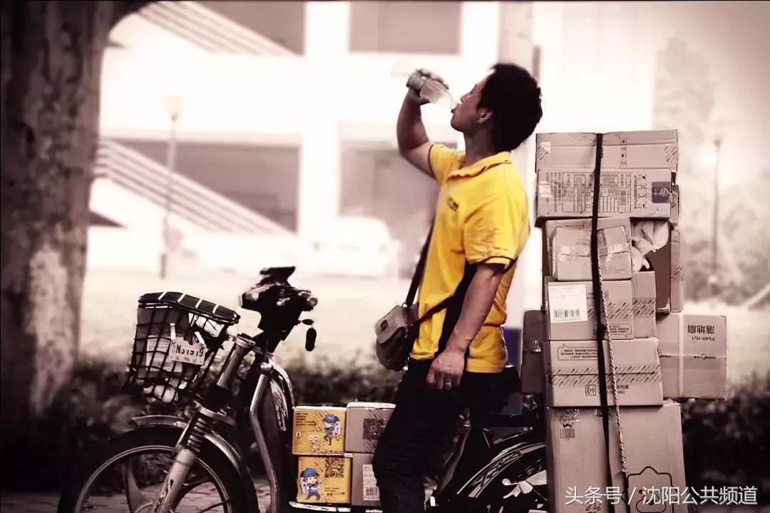 Hello，快递小哥！这是写给你们的歌！