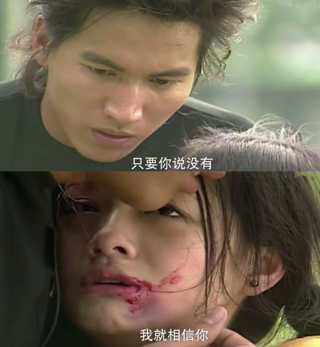 日版道明寺集数,台版日版道明寺