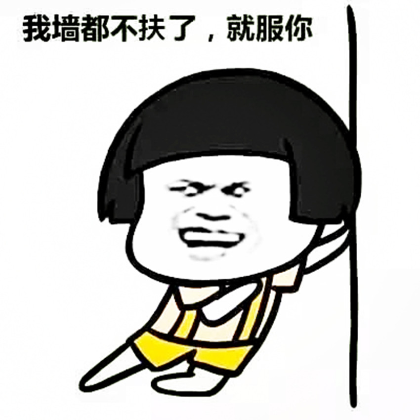 幽默笑话：我把同桌眼打青了，我说“回家你就说中毒了，结果……