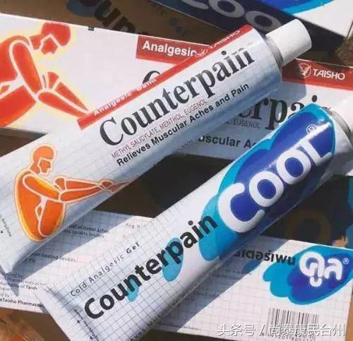 泰国冷门商品,冷门旅游东南亚