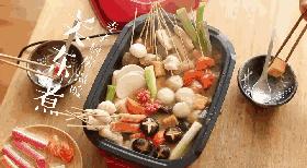 新年里吃关东煮的由来,关东煮的由来与功效