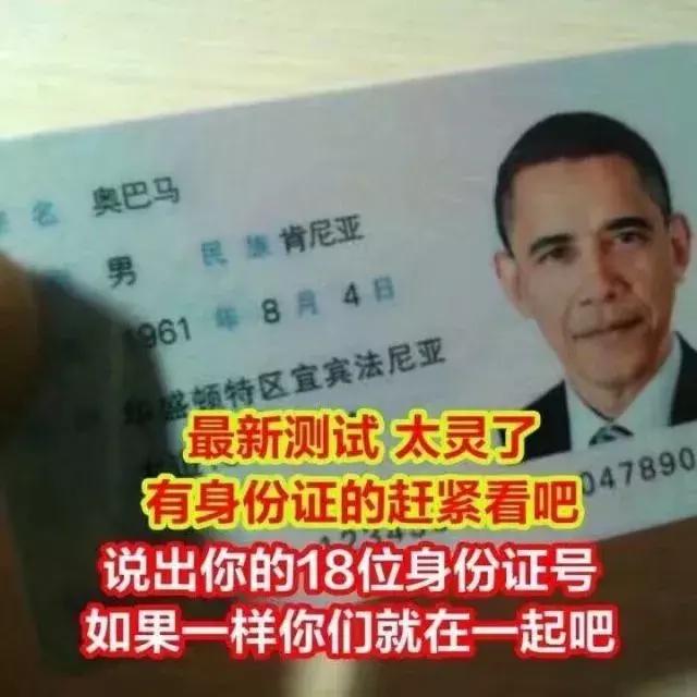 吃惊的爸妈知乎,震惊的家人知乎