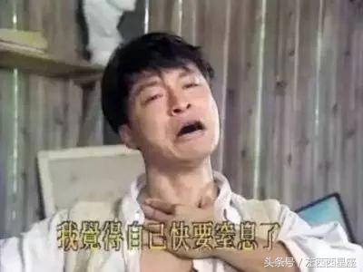 如果避开了桃花劫会怎样,一招解决桃花劫