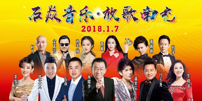 现如今的侯耀华,侯耀华小品开饭馆