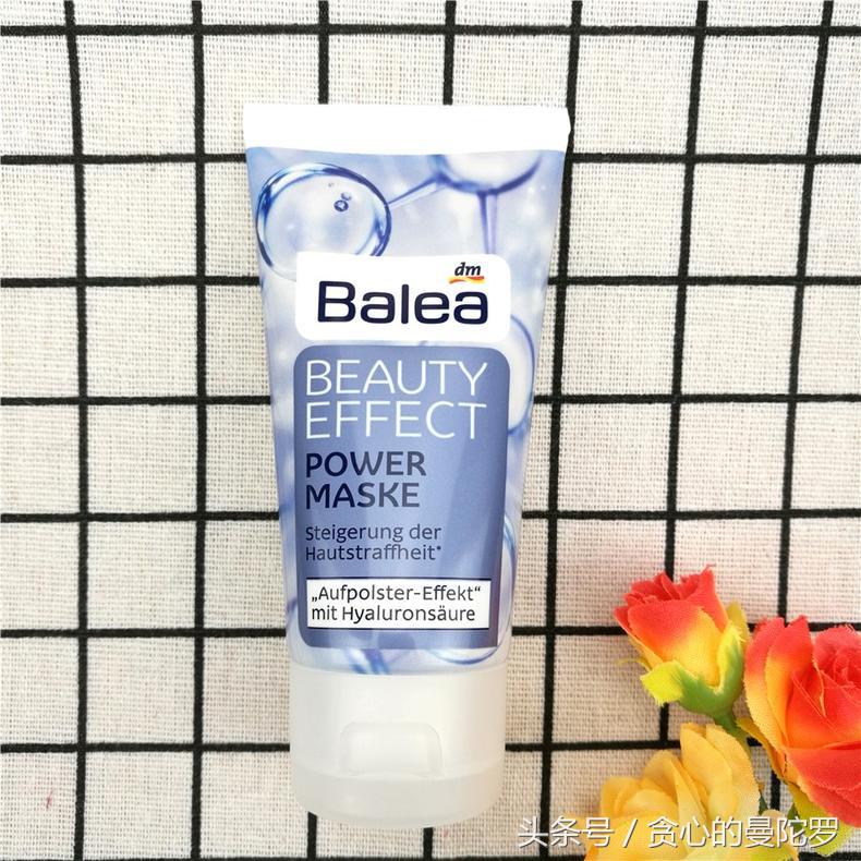 芭乐雅面膜测试,芭乐雅死海泥面膜测评
