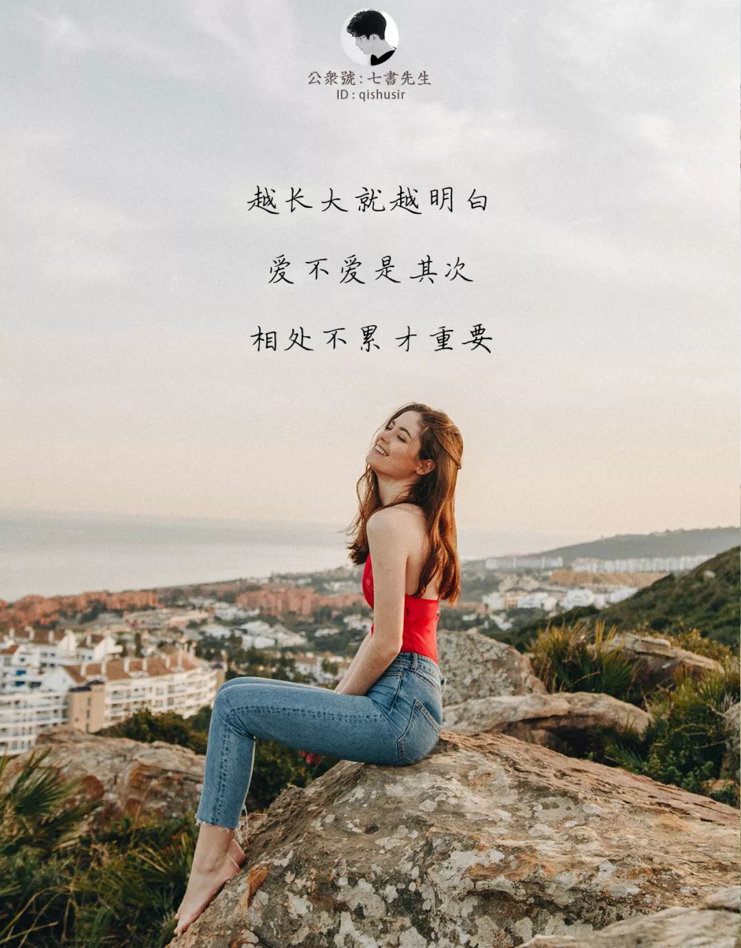 “过生日，男友送了我一个假LV”