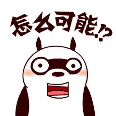 17岁男孩胃癌晚期,12岁男孩得胃癌晚期