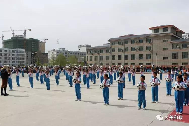 西关小学分校运动会,临夏市西关小学运动会