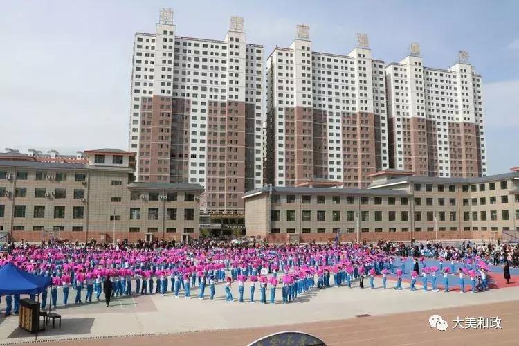 西关小学分校运动会,临夏市西关小学运动会