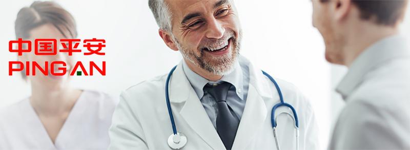 大公司重疾险哪款性价比最高,大公司重疾险有哪些推荐的