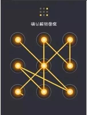 忘记手机密码怎么解锁苹果,诺基亚安卓手机忘记密码怎么解锁