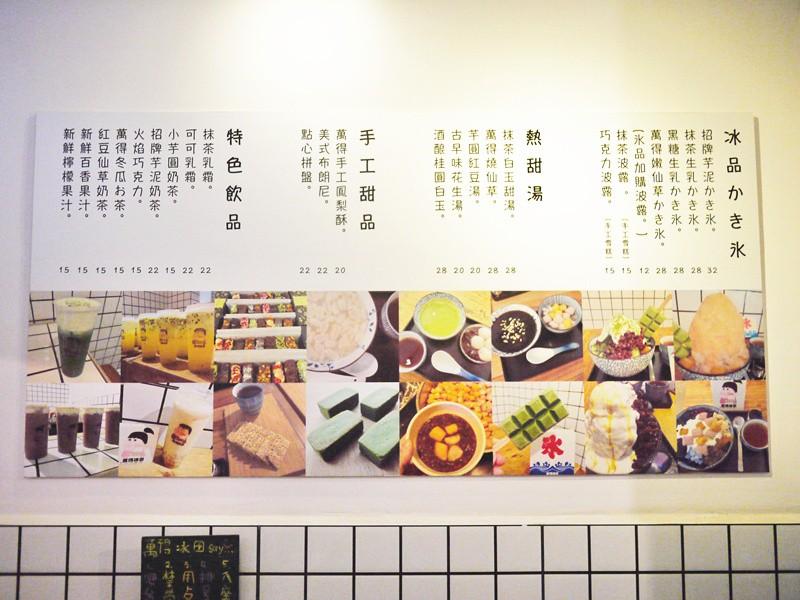 曾经的美食帝国强势回归，建设路要火了！