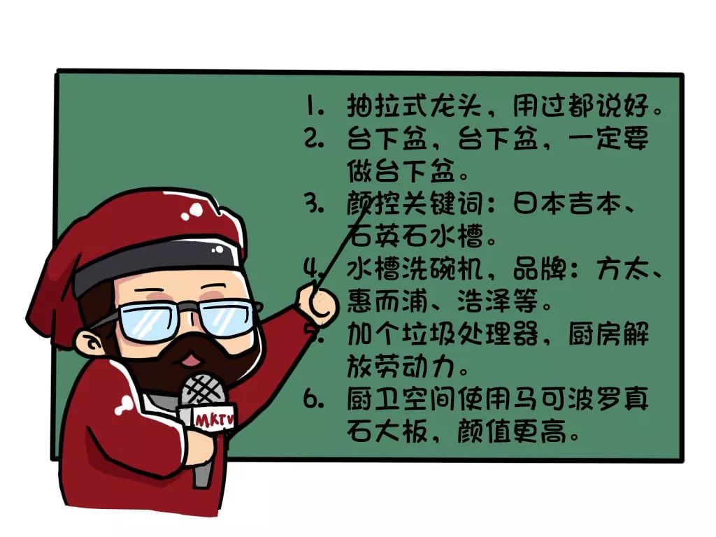 水槽双槽怎么改成单槽,厨房水槽单槽好用吗