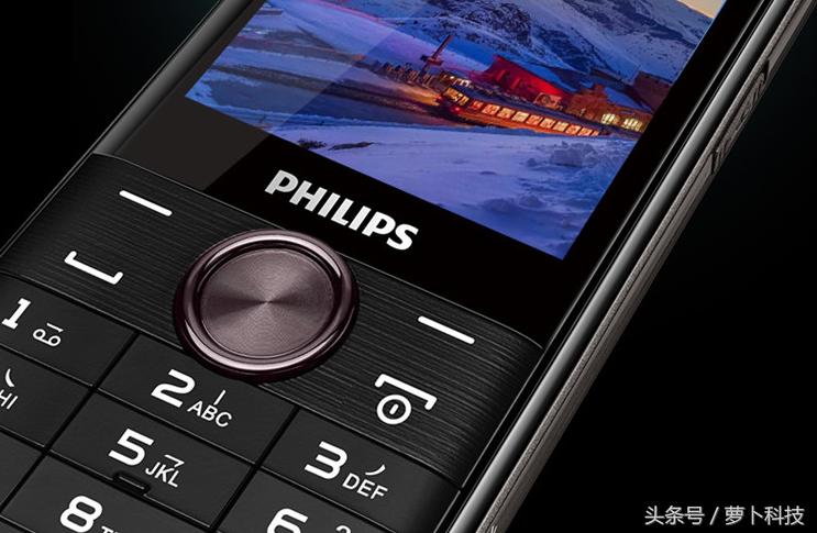 亲情不断电,老人智能手机推荐飞利浦