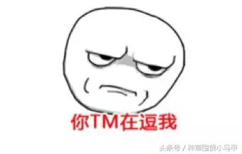 深度剖析医美整形的危害,医美整形该如何避坑呢