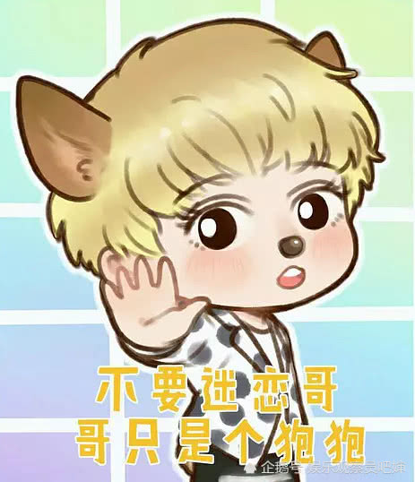 少女心炸裂漫画,少女心炸裂的动漫大全