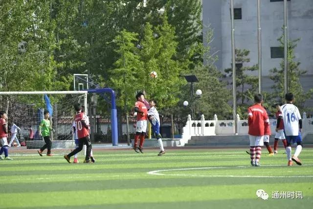 2018北京青少年校园足球联赛,北京市校园足球联赛直播