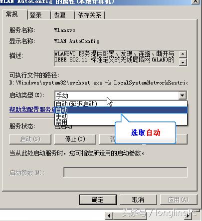笔记本电脑找不到wifi信号怎么办,电脑怎么搜索不到wifi5g信号