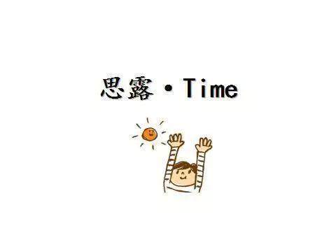 外卖健康吗,外卖安全靠谱吗