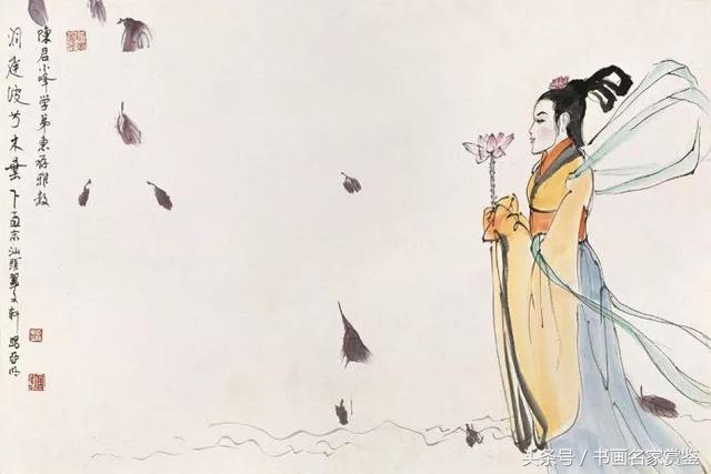 中国画名家亚明,当代金陵画派画家