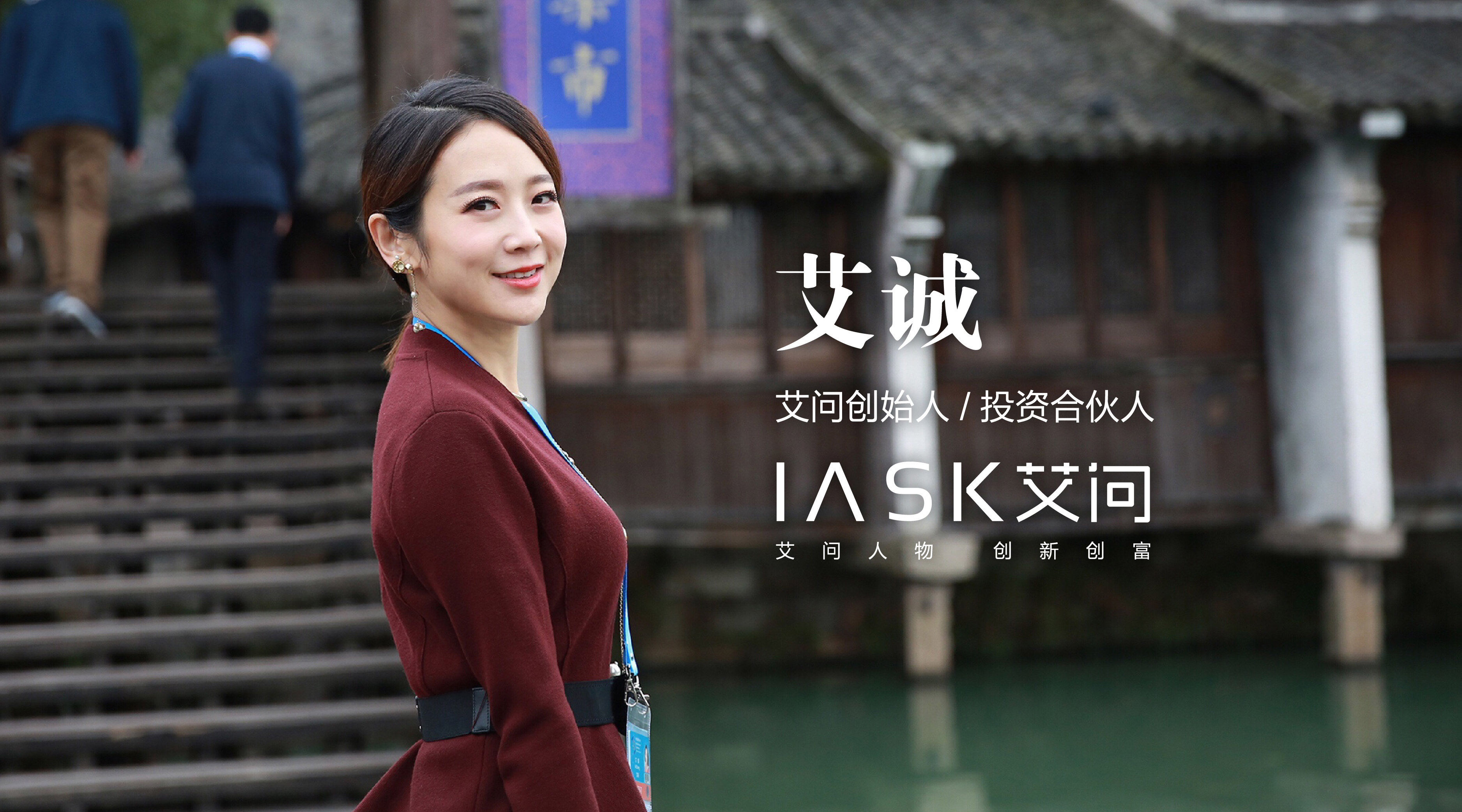 艾问Festo：飞上天给你看，汉诺威工业4.0的逆天玩家