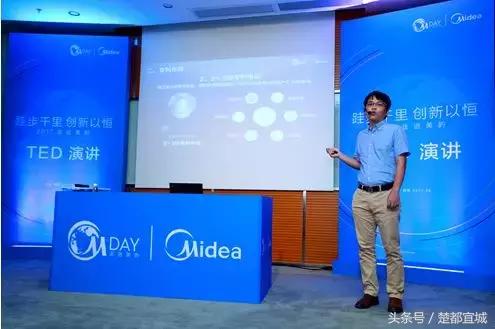 美的厨卫电器湖北专卖店,湖北美的厨电专卖店