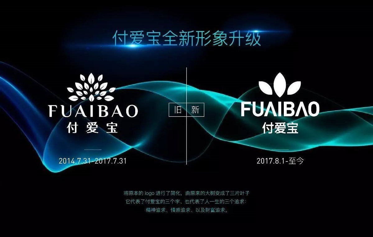 坐拥58万代理，TA如何诠释新时期微商角色