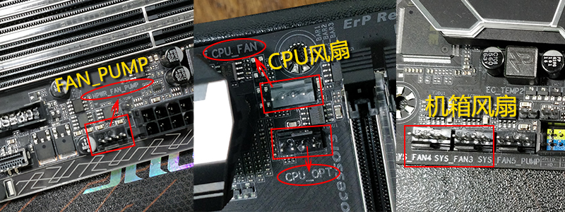 主板跳线第五个针脚是干什么,主板跳线图解全解析