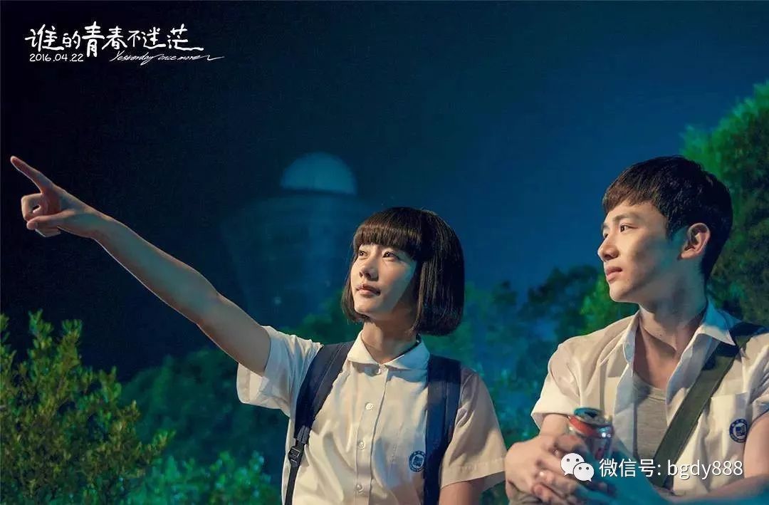国产经典青春片推荐,电影解说9.0以上评分国产青春片