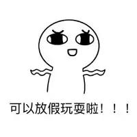 香辣鲜美特可口的4道快手菜,周末可以在家露一手的下饭快手菜