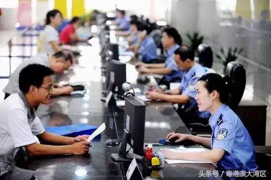 出入境办理港澳通行证政策,护照和出入境通行证签发管理办法