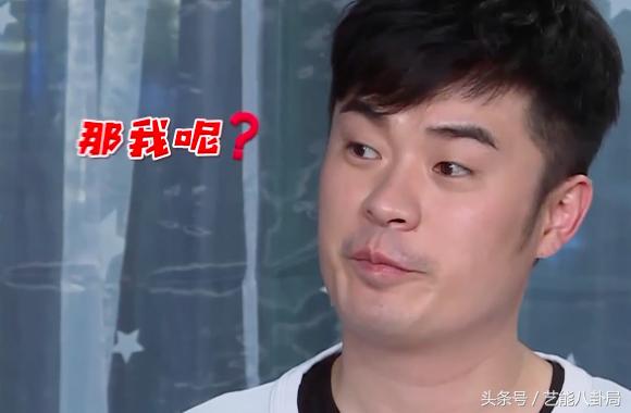 陈赫好男人就是我完整版,好男人陈赫完整版