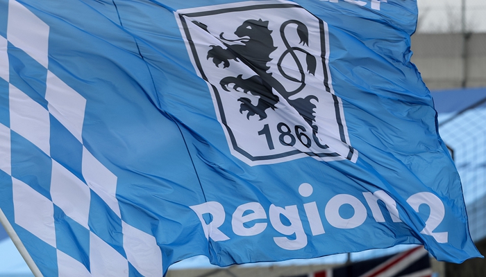 中国球队命名,中国球队名字规格