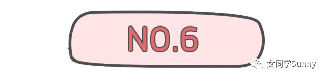 贫民窟女孩空瓶好物,贫民窟女孩空瓶