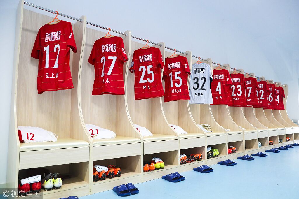 中超球队球衣赞助商为什么要统一,中超各队球衣赞助商